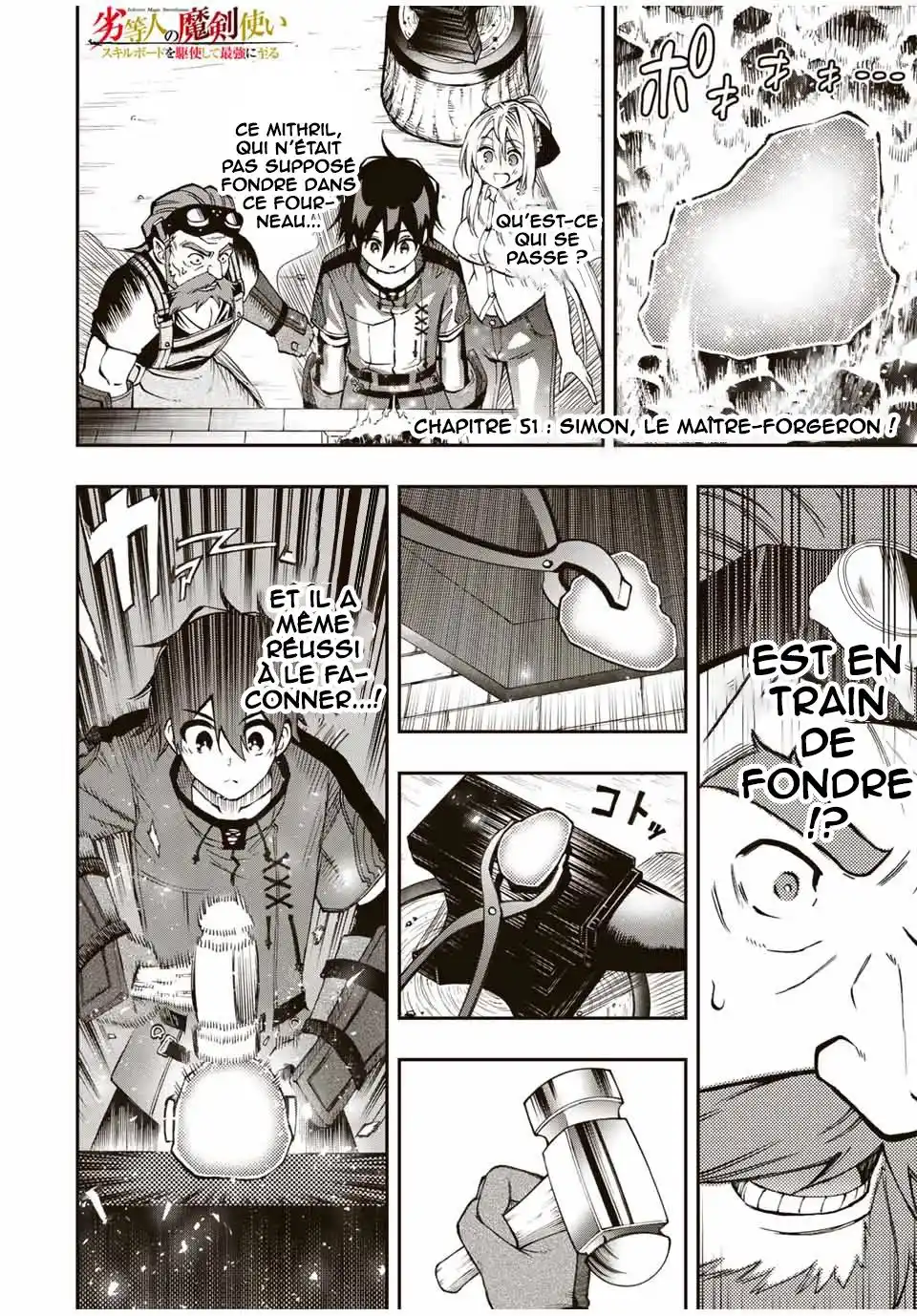 The Reincarnated Inferior Magic Swordsman 51 page 2