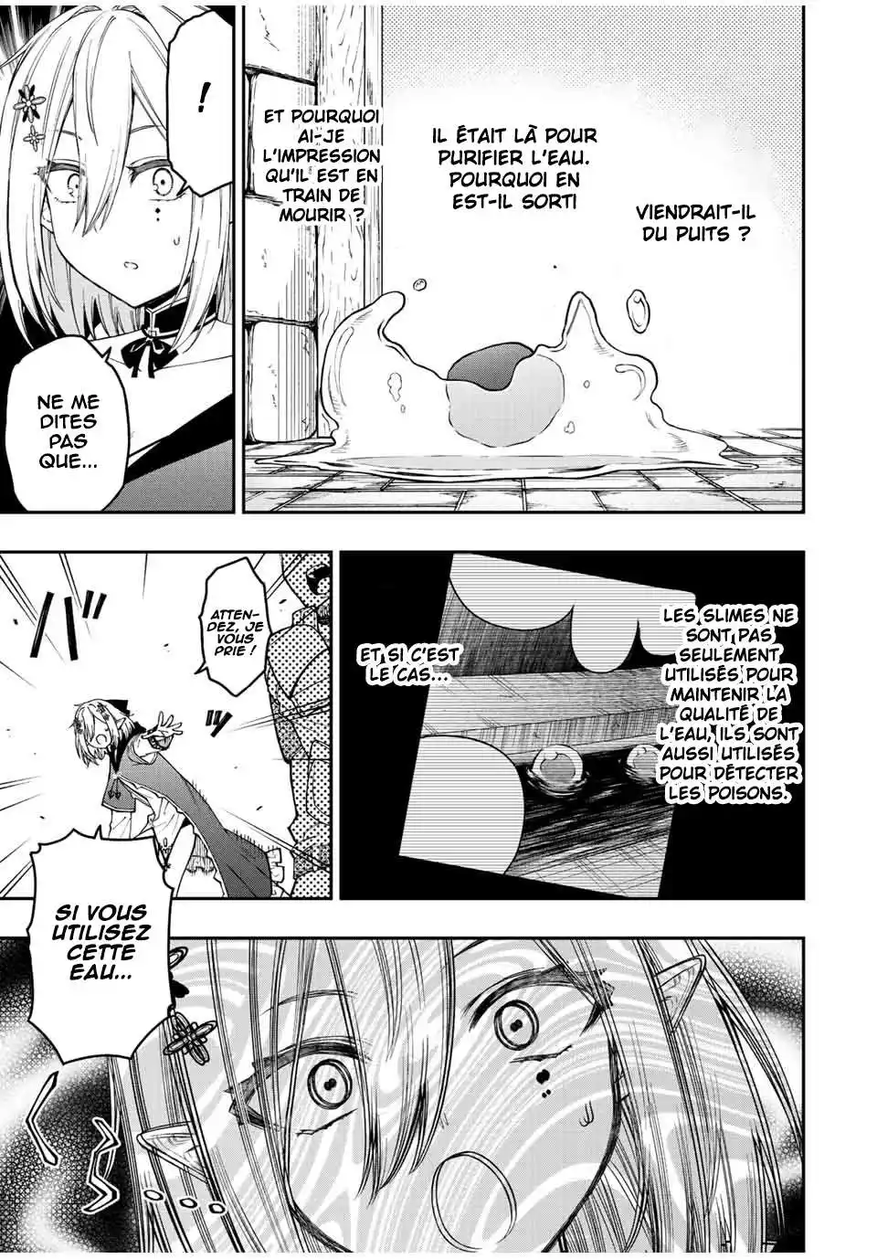 The Reincarnated Inferior Magic Swordsman 71 page 4