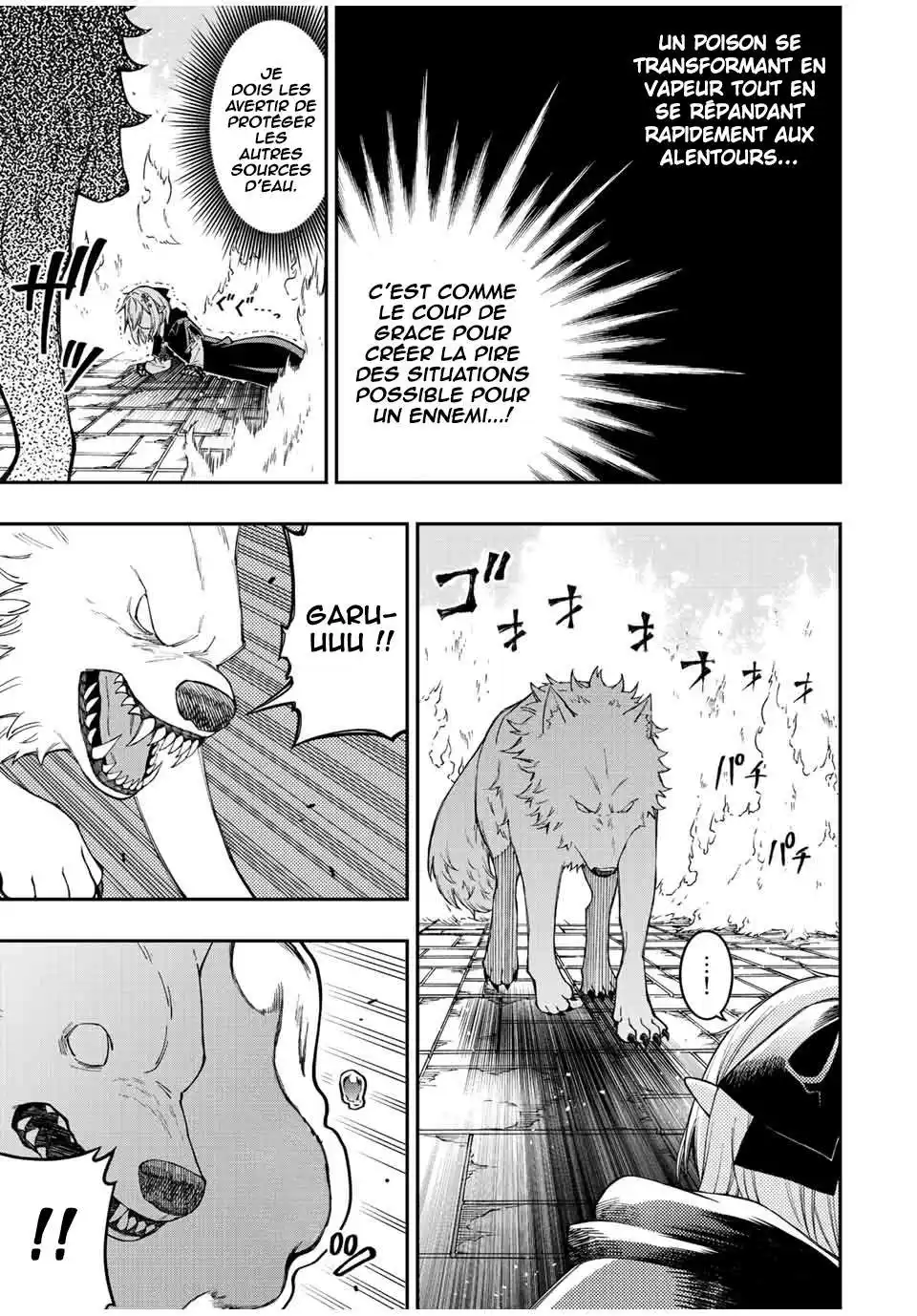 The Reincarnated Inferior Magic Swordsman 71 page 6