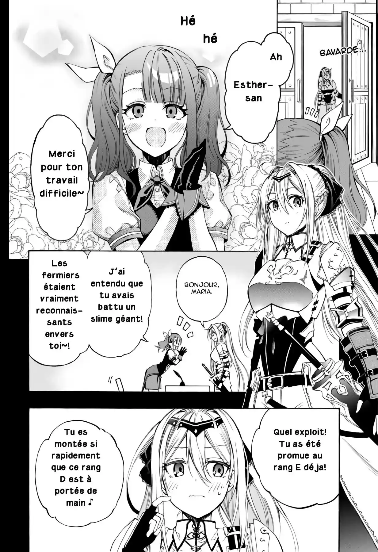 The Reincarnated Inferior Magic Swordsman 6 page 3