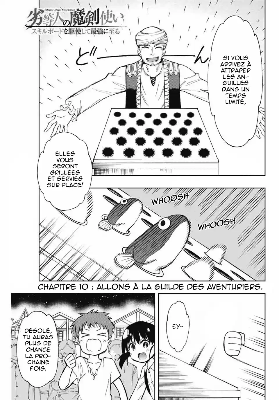 The Reincarnated Inferior Magic Swordsman 10 page 2
