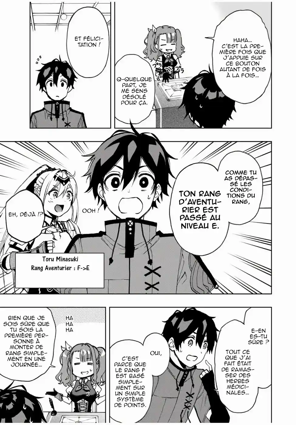 The Reincarnated Inferior Magic Swordsman 20 page 4
