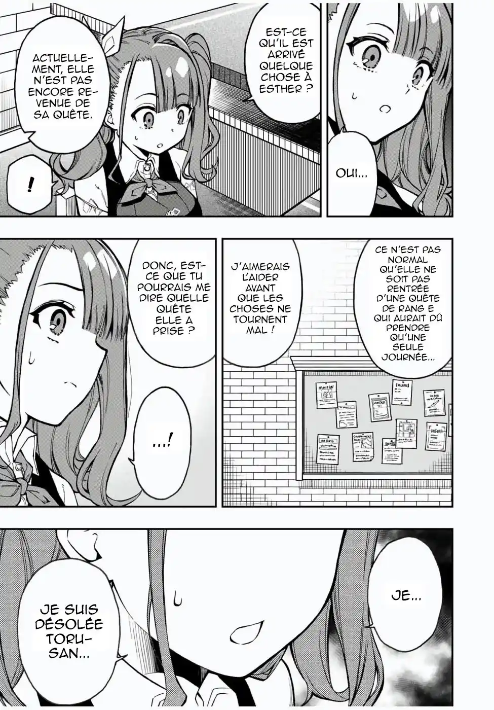 The Reincarnated Inferior Magic Swordsman 25 page 3