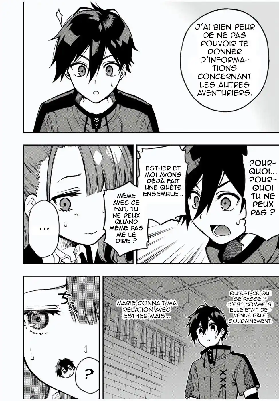The Reincarnated Inferior Magic Swordsman 25 page 4