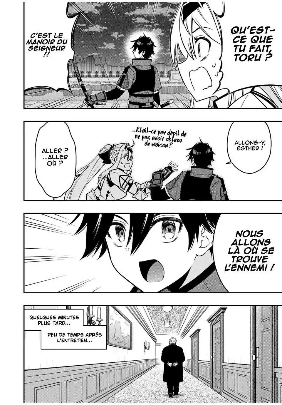 The Reincarnated Inferior Magic Swordsman 83 page 4