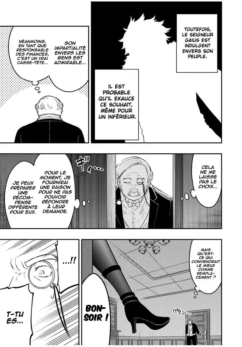 The Reincarnated Inferior Magic Swordsman 83 page 7
