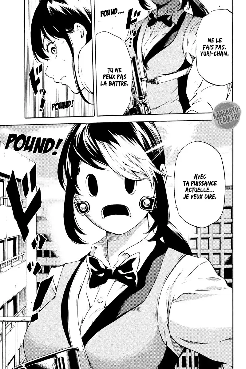 Tenkuu Shinpan 179 page 3