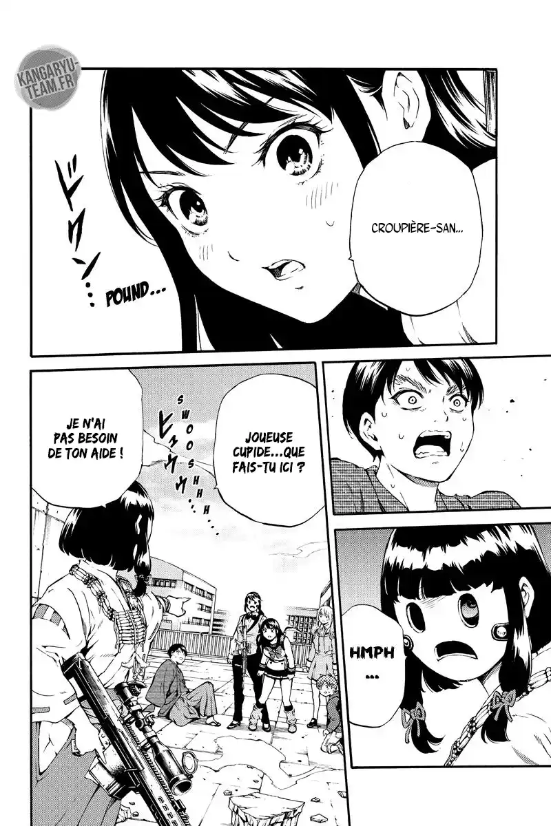 Tenkuu Shinpan 179 page 4