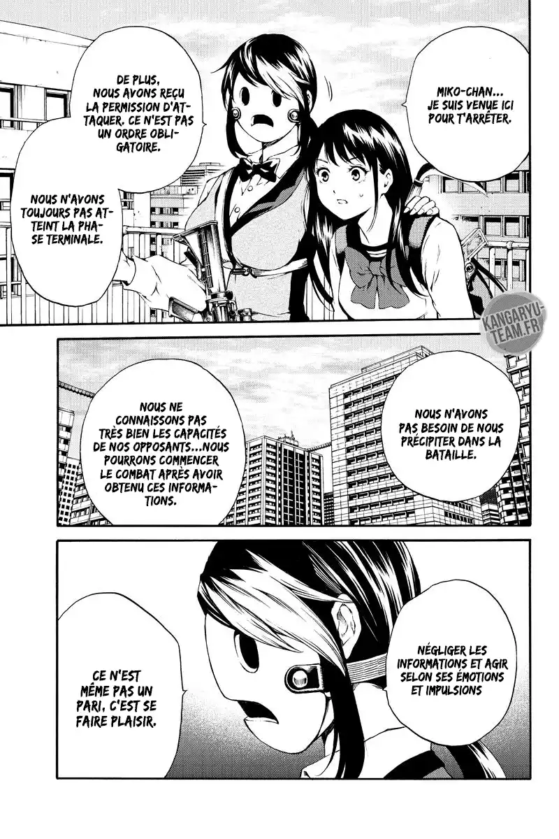 Tenkuu Shinpan 179 page 5