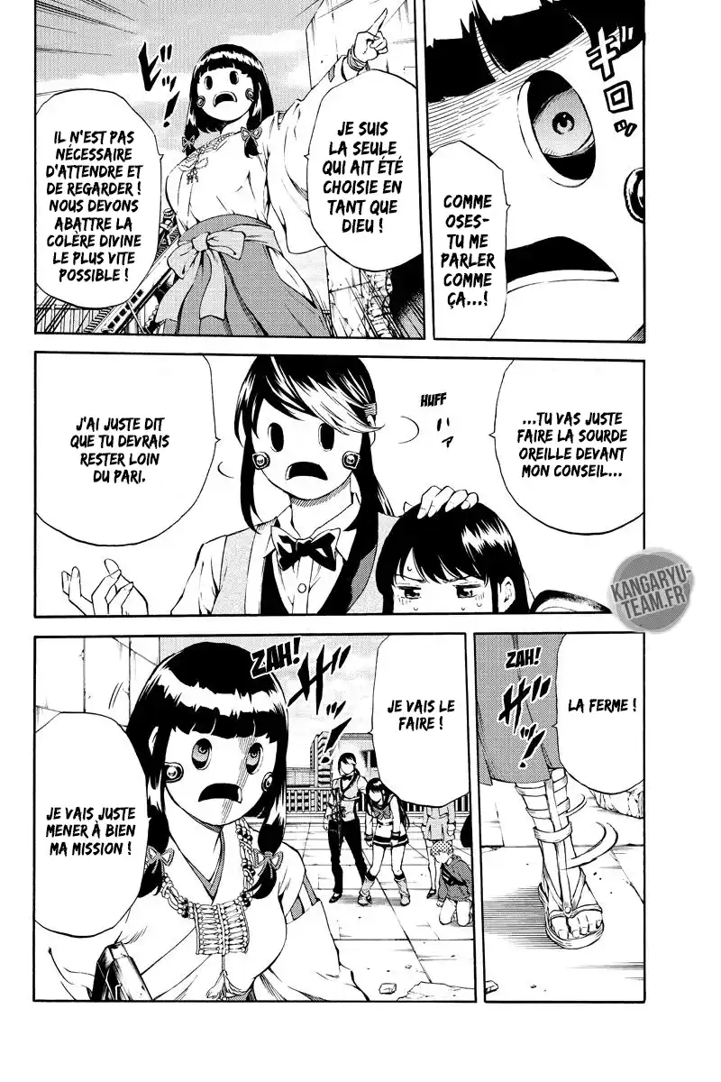 Tenkuu Shinpan 179 page 6