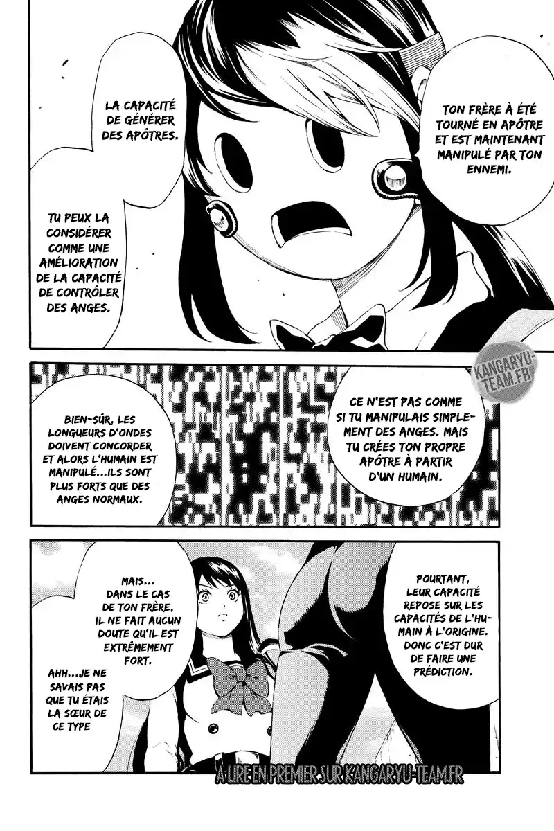 Tenkuu Shinpan 179 page 8