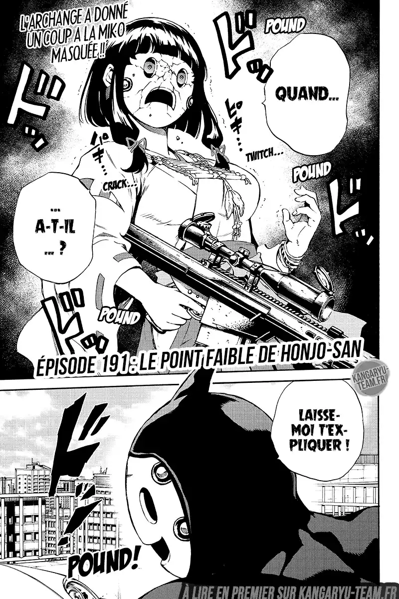 Tenkuu Shinpan 191 page 1