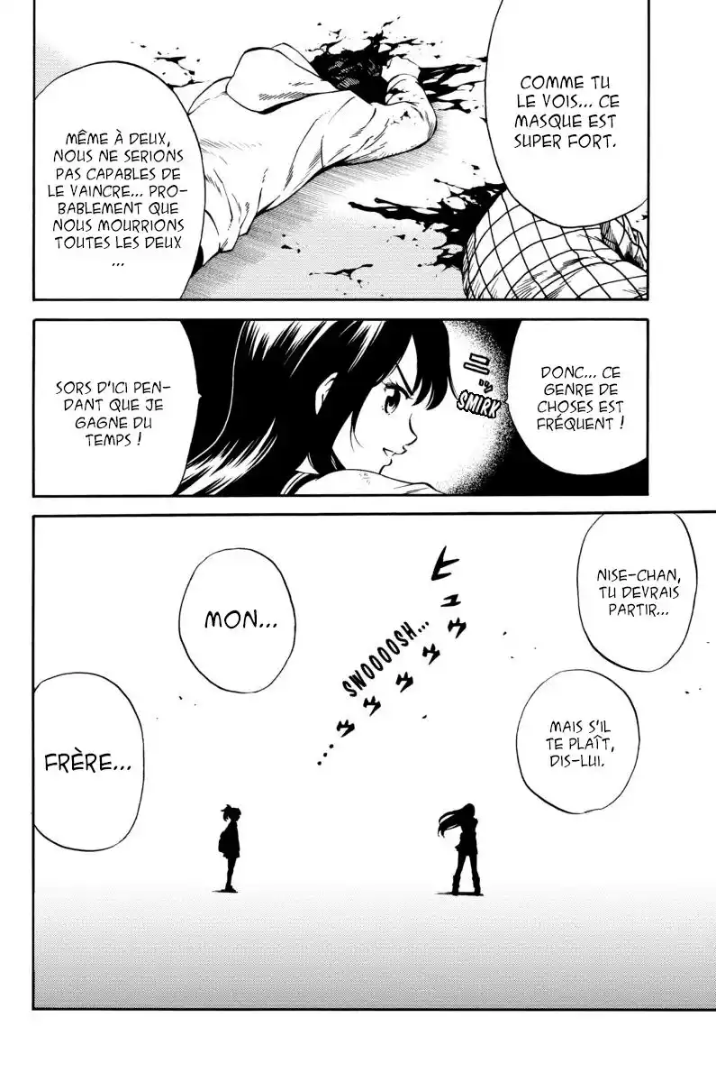 Tenkuu Shinpan 61 page 8