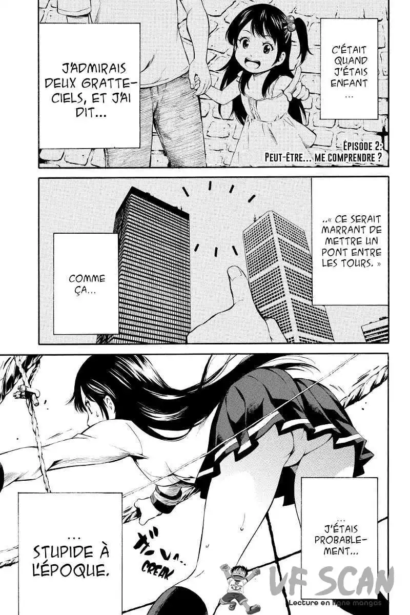 Tenkuu Shinpan 2 page 1