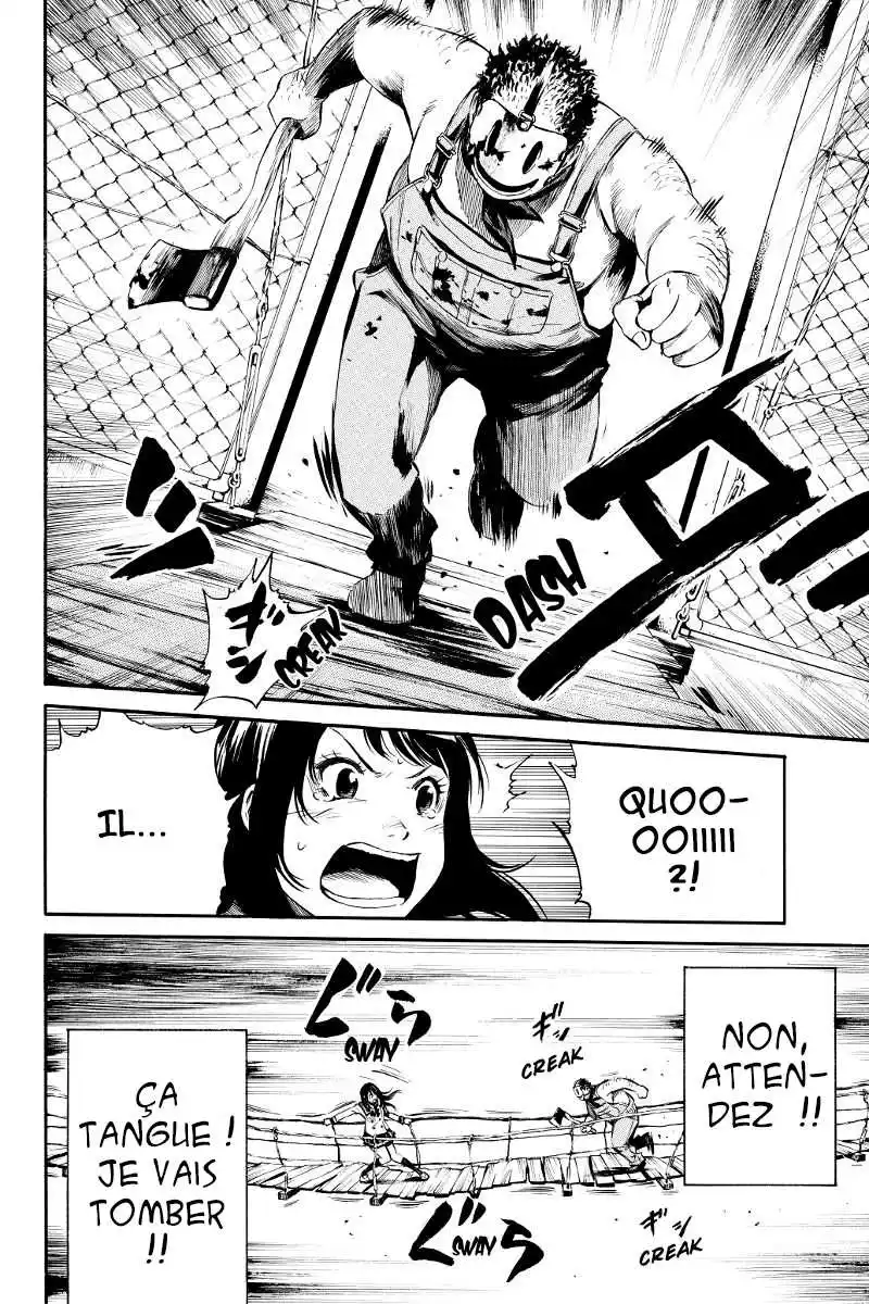 Tenkuu Shinpan 2 page 8