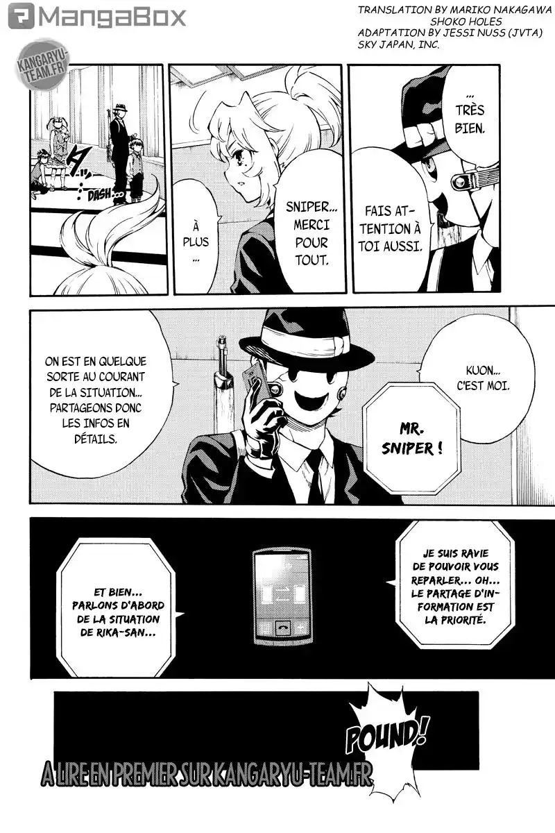 Tenkuu Shinpan 184 page 2