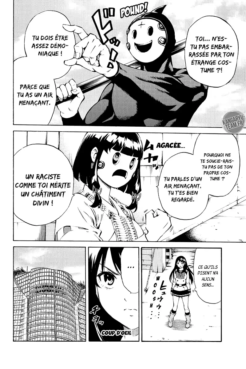 Tenkuu Shinpan 184 page 4