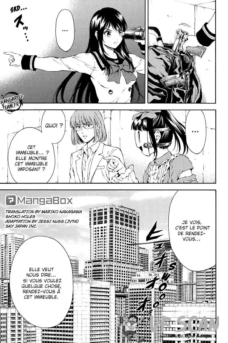 Tenkuu Shinpan 113 page 1