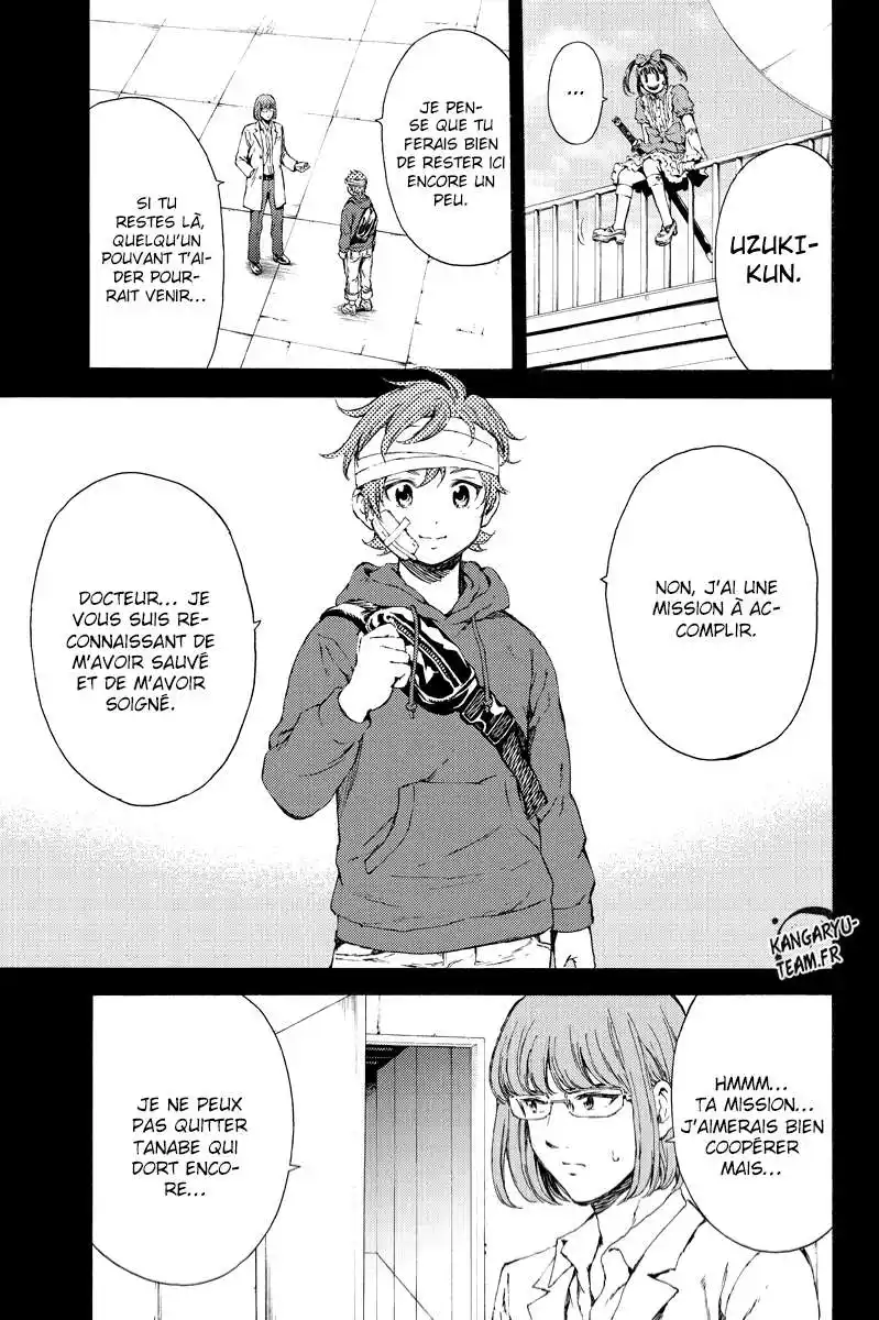 Tenkuu Shinpan 113 page 3