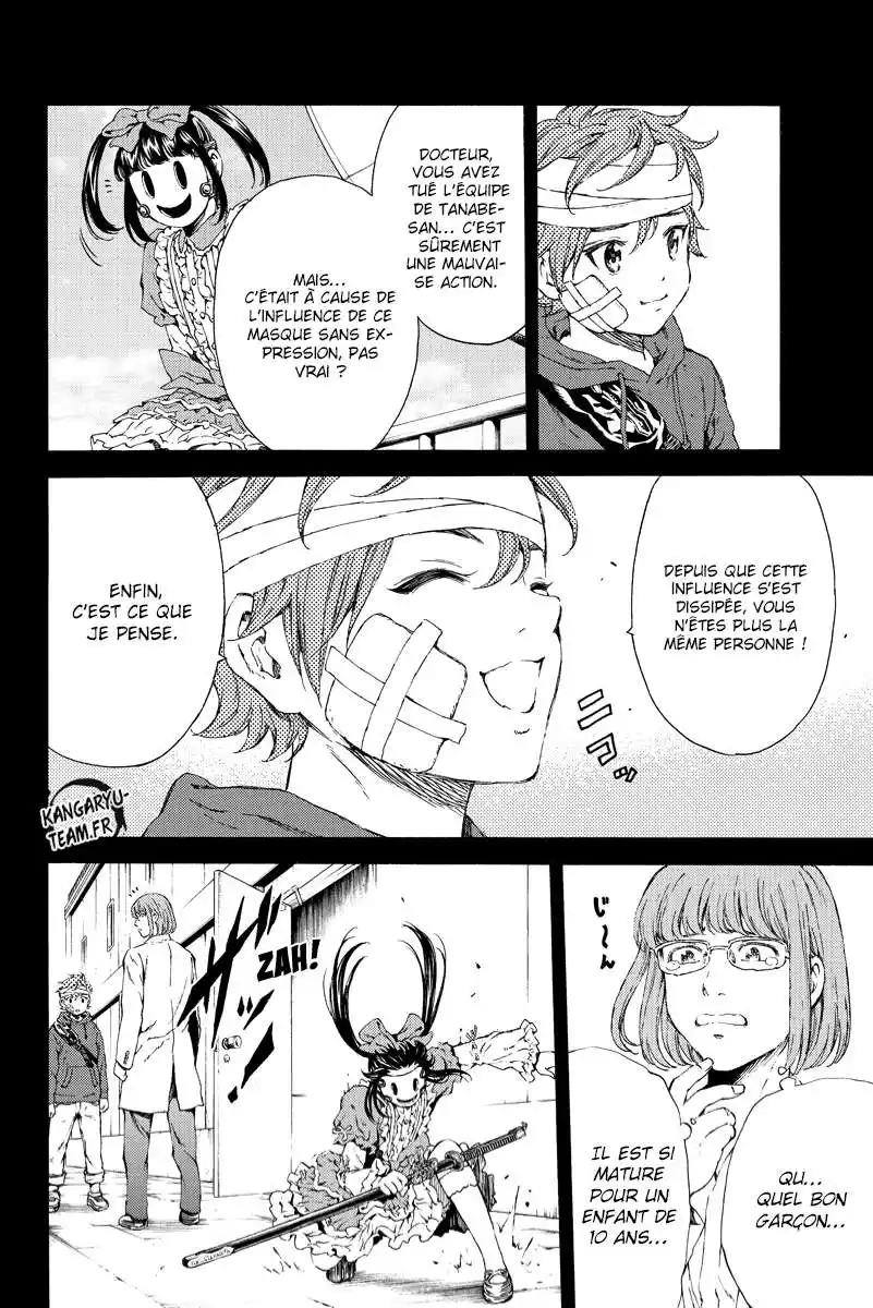 Tenkuu Shinpan 113 page 4