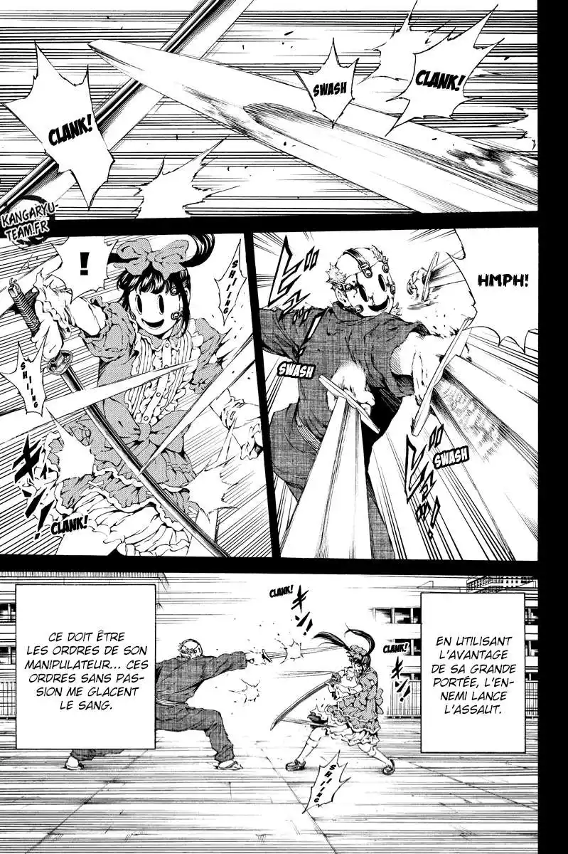 Tenkuu Shinpan 113 page 7