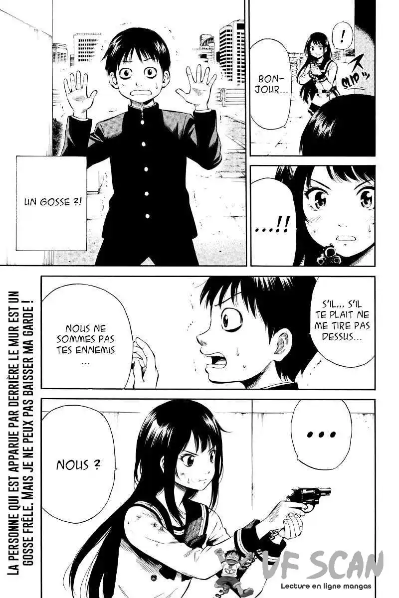 Tenkuu Shinpan 13 page 1