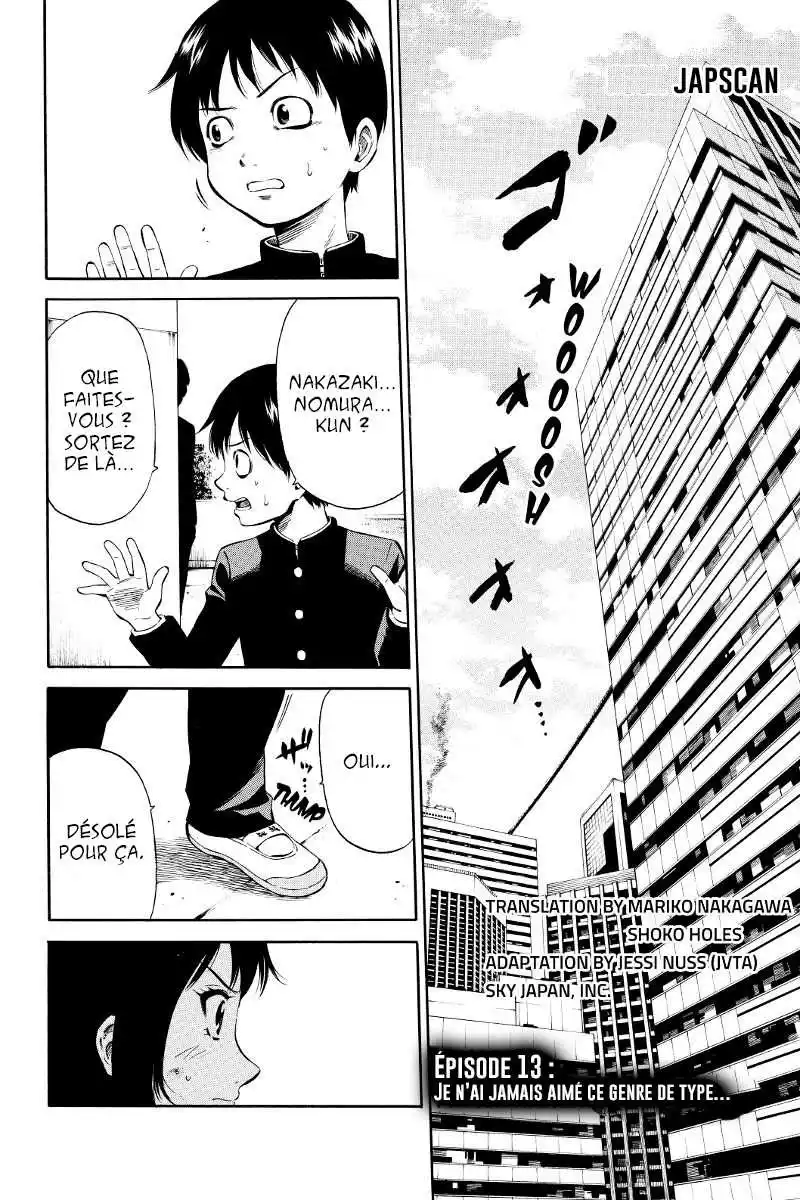 Tenkuu Shinpan 13 page 2