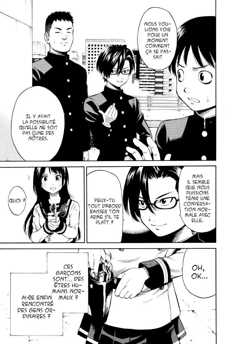 Tenkuu Shinpan 13 page 3