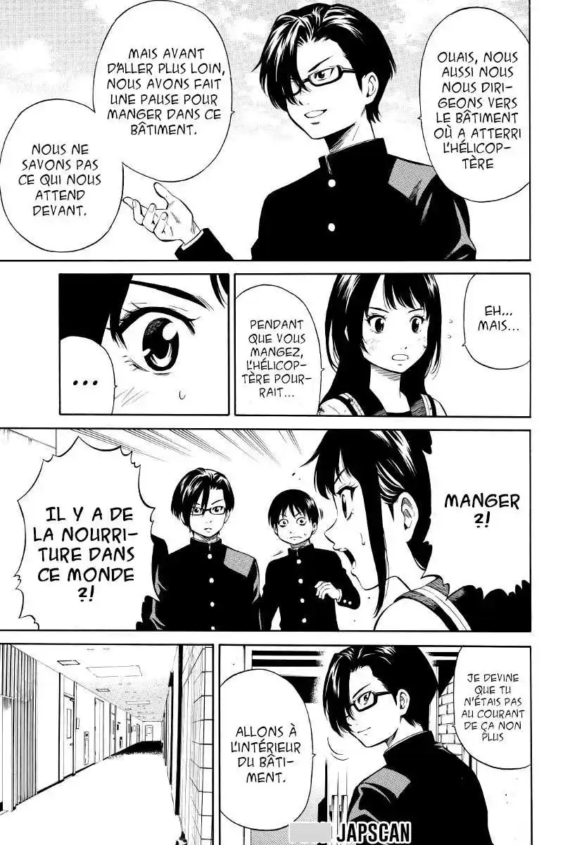 Tenkuu Shinpan 13 page 5