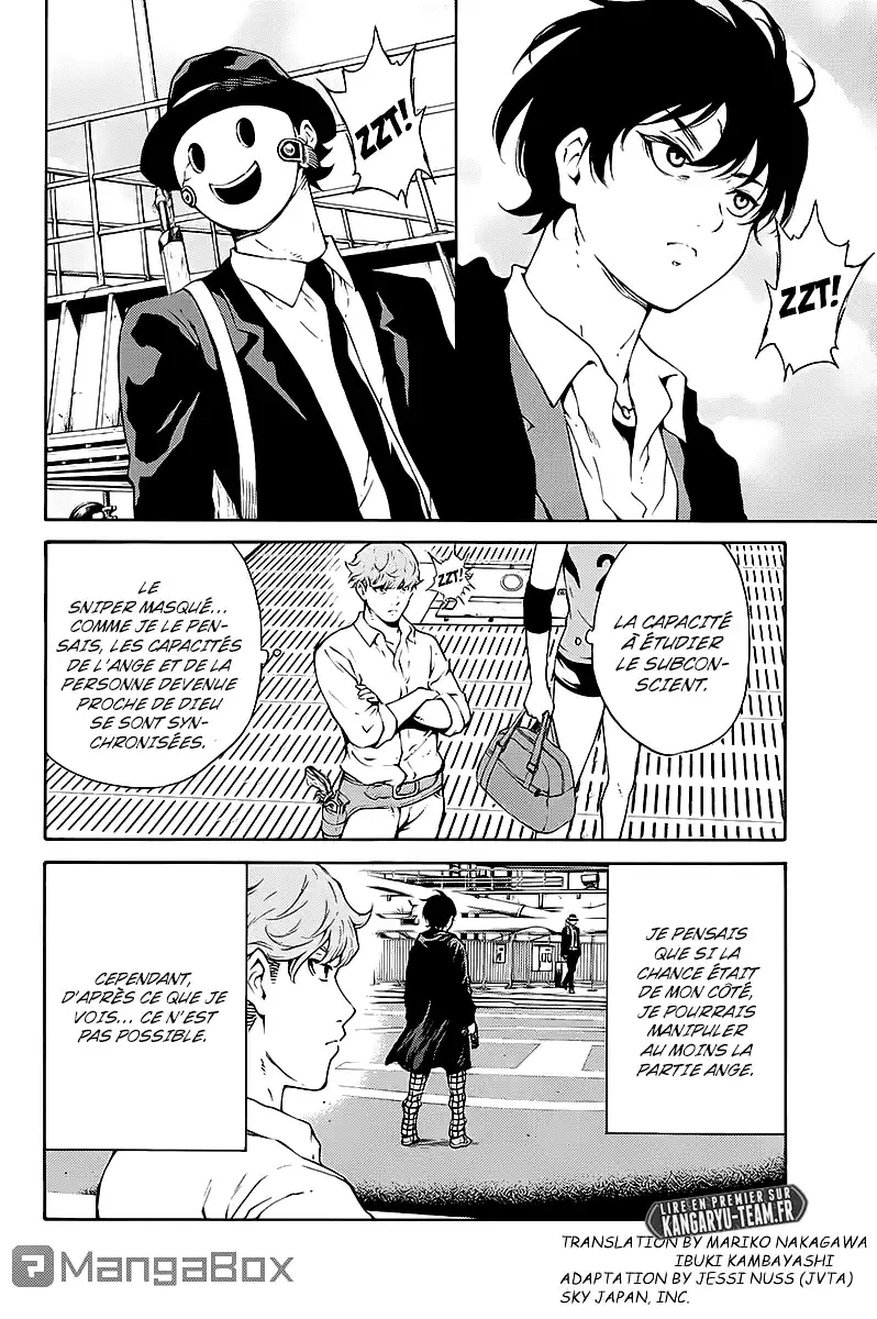 Tenkuu Shinpan 197 page 3