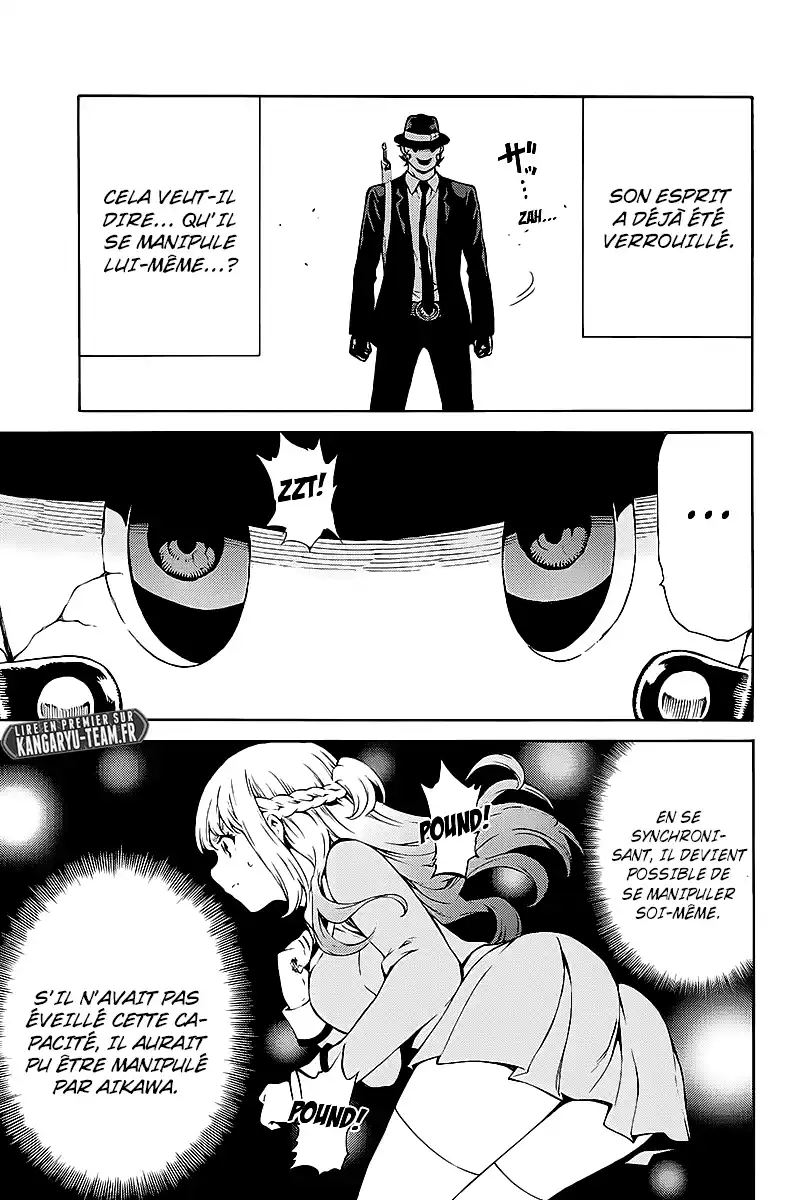 Tenkuu Shinpan 197 page 4