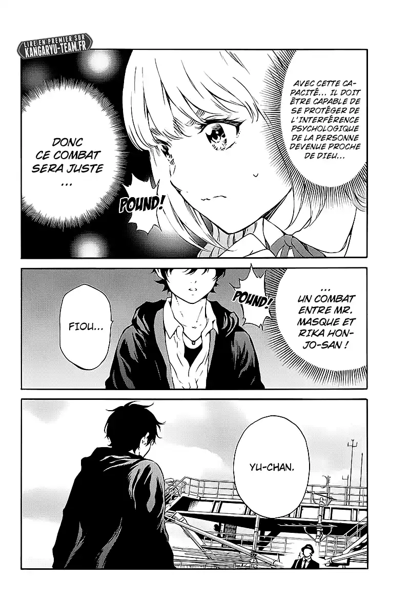 Tenkuu Shinpan 197 page 5
