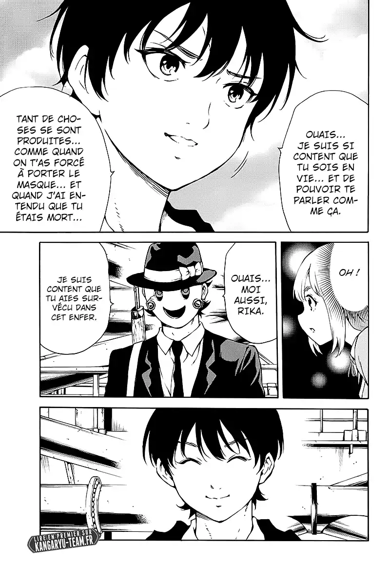 Tenkuu Shinpan 197 page 6