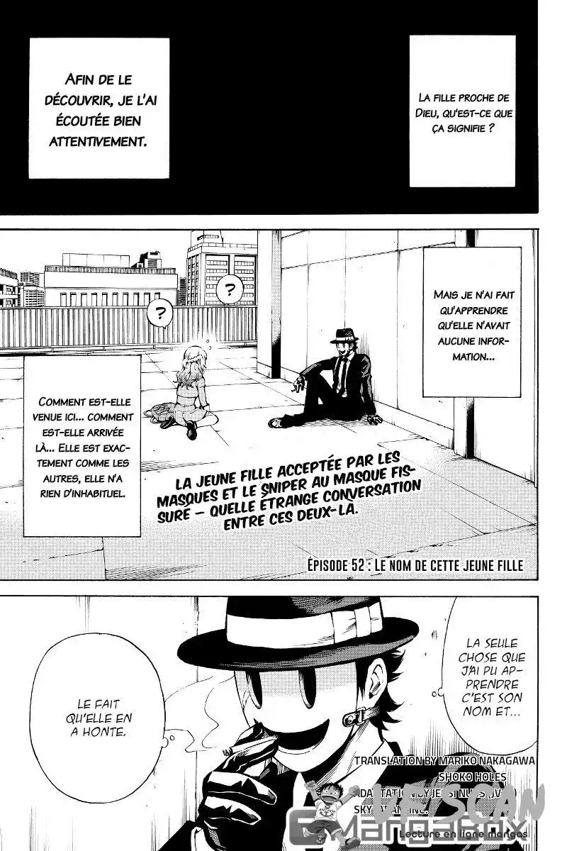 Tenkuu Shinpan 52 page 1