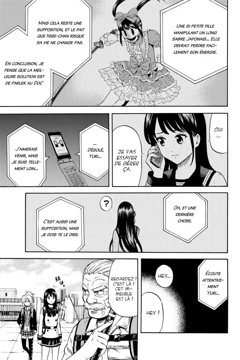Tenkuu Shinpan 66 page 5