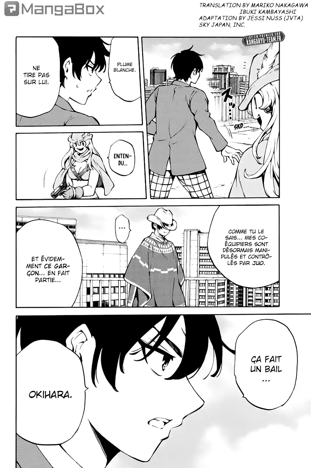 Tenkuu Shinpan 222 page 2