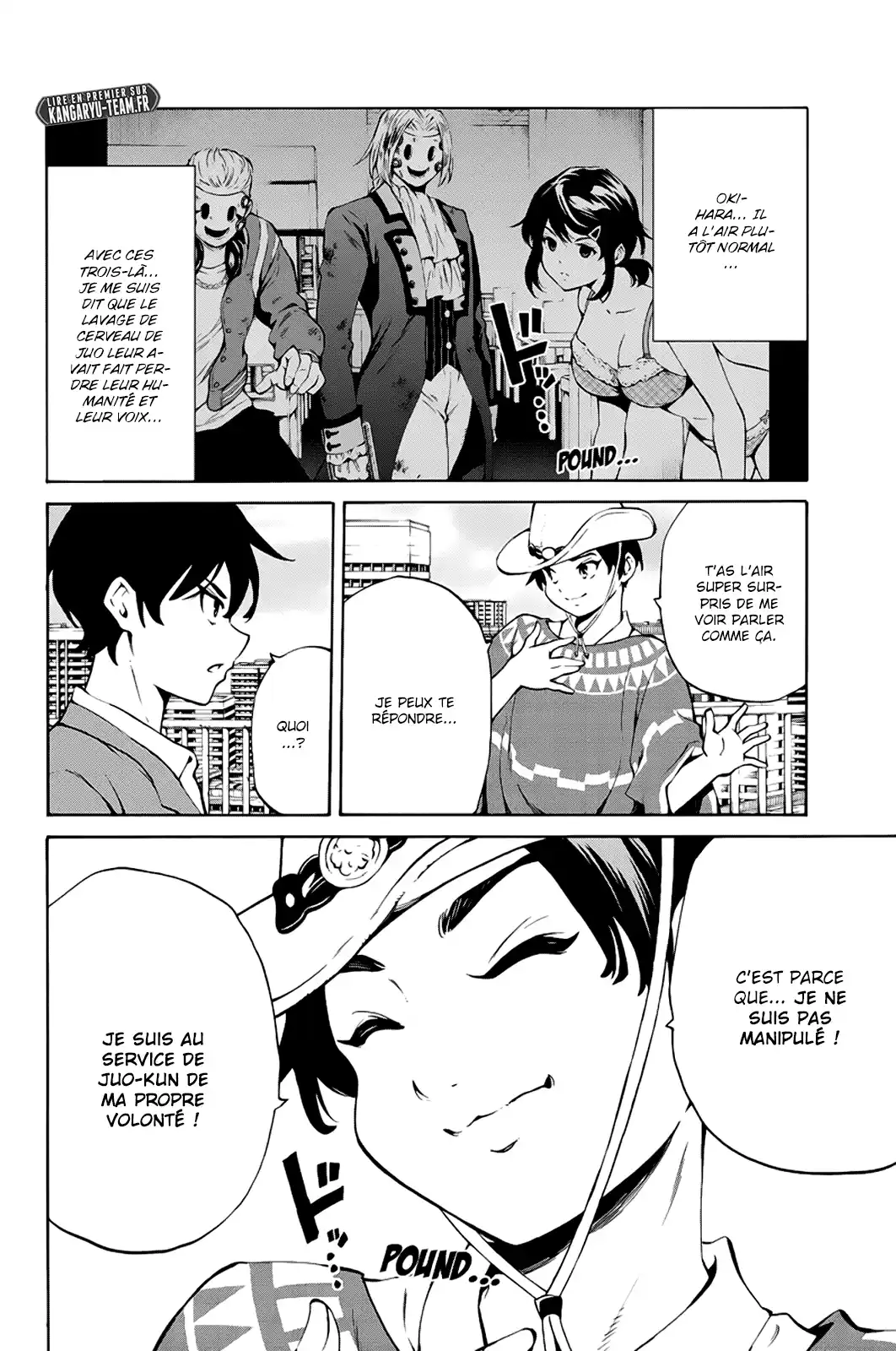 Tenkuu Shinpan 222 page 4
