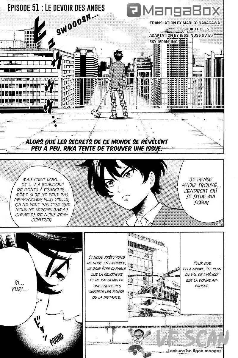 Tenkuu Shinpan 51 page 1