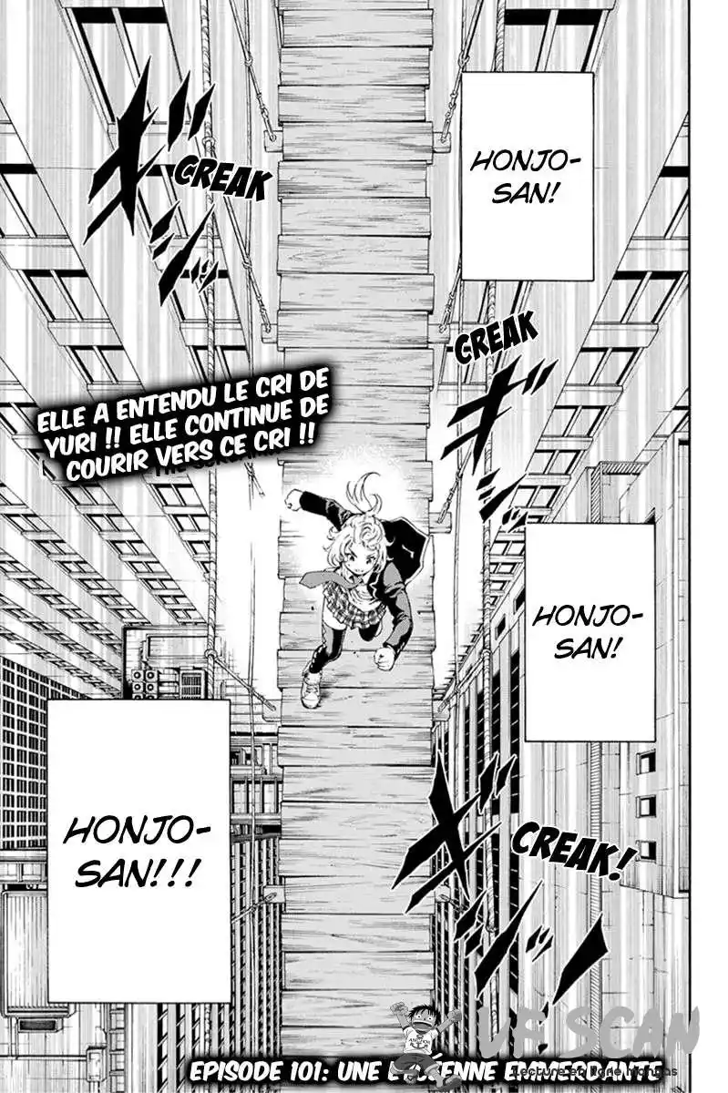 Tenkuu Shinpan 101 page 1