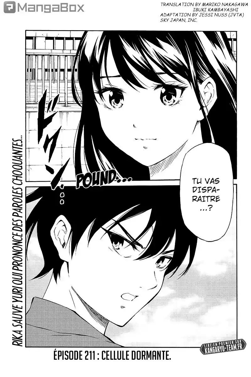 Tenkuu Shinpan 211 page 1