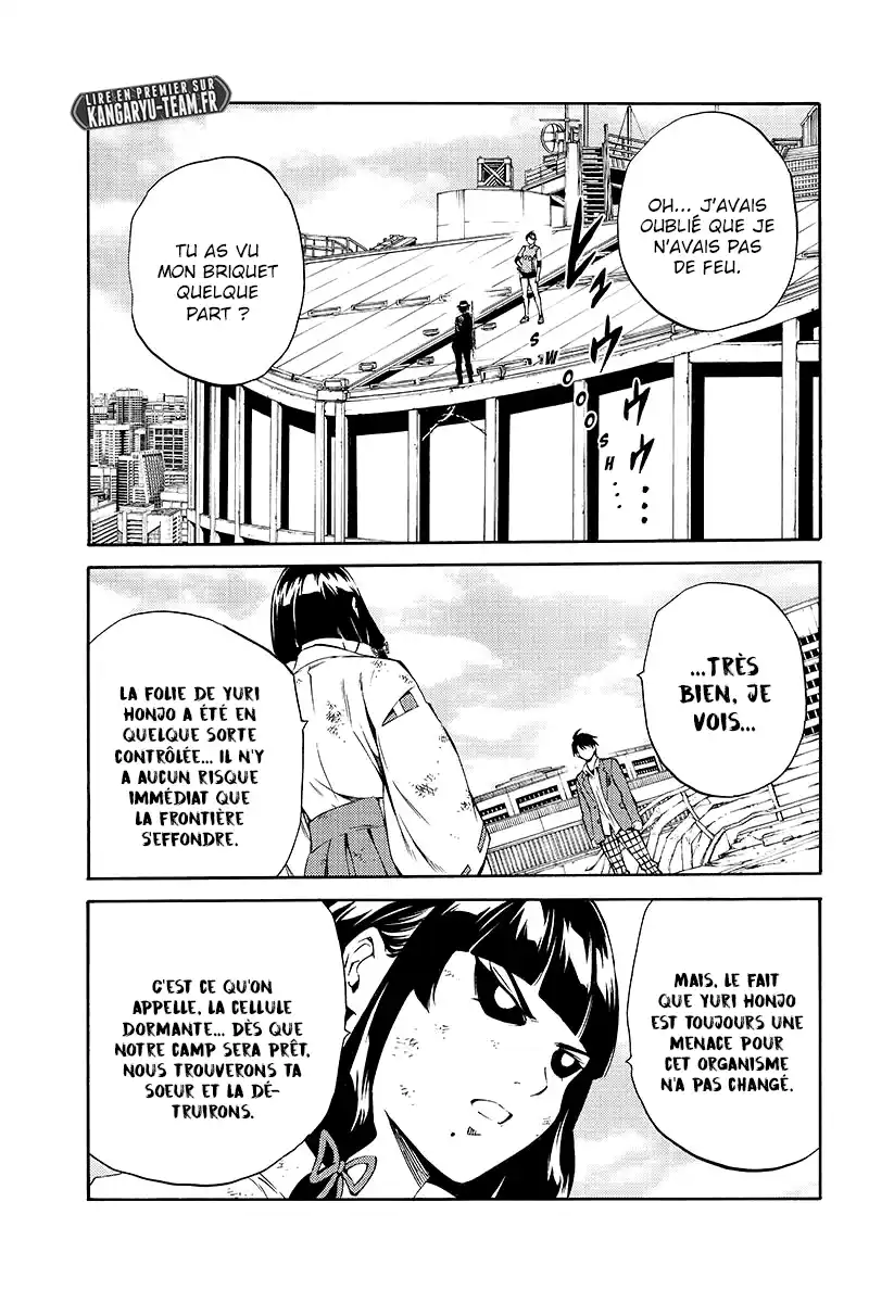 Tenkuu Shinpan 211 page 15