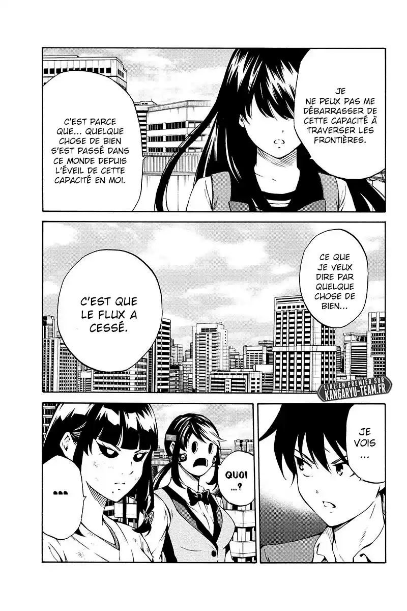 Tenkuu Shinpan 211 page 3