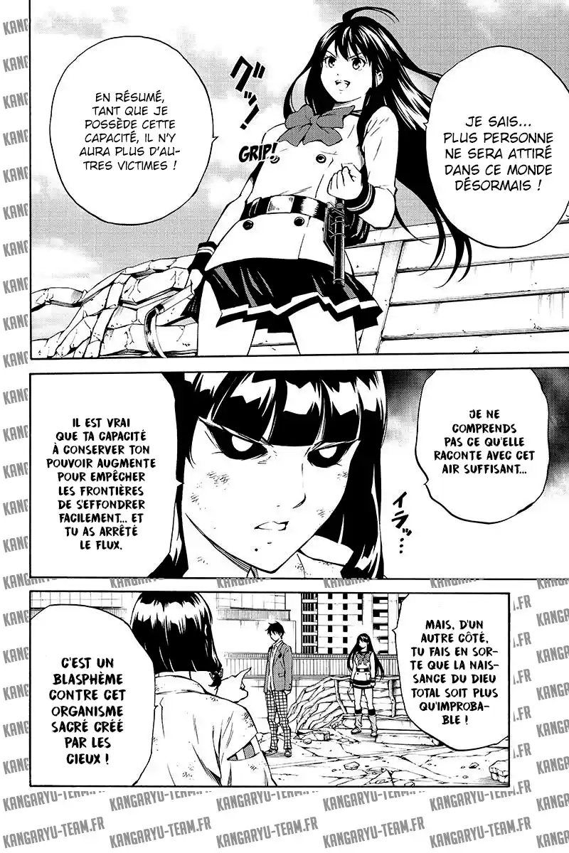 Tenkuu Shinpan 211 page 4