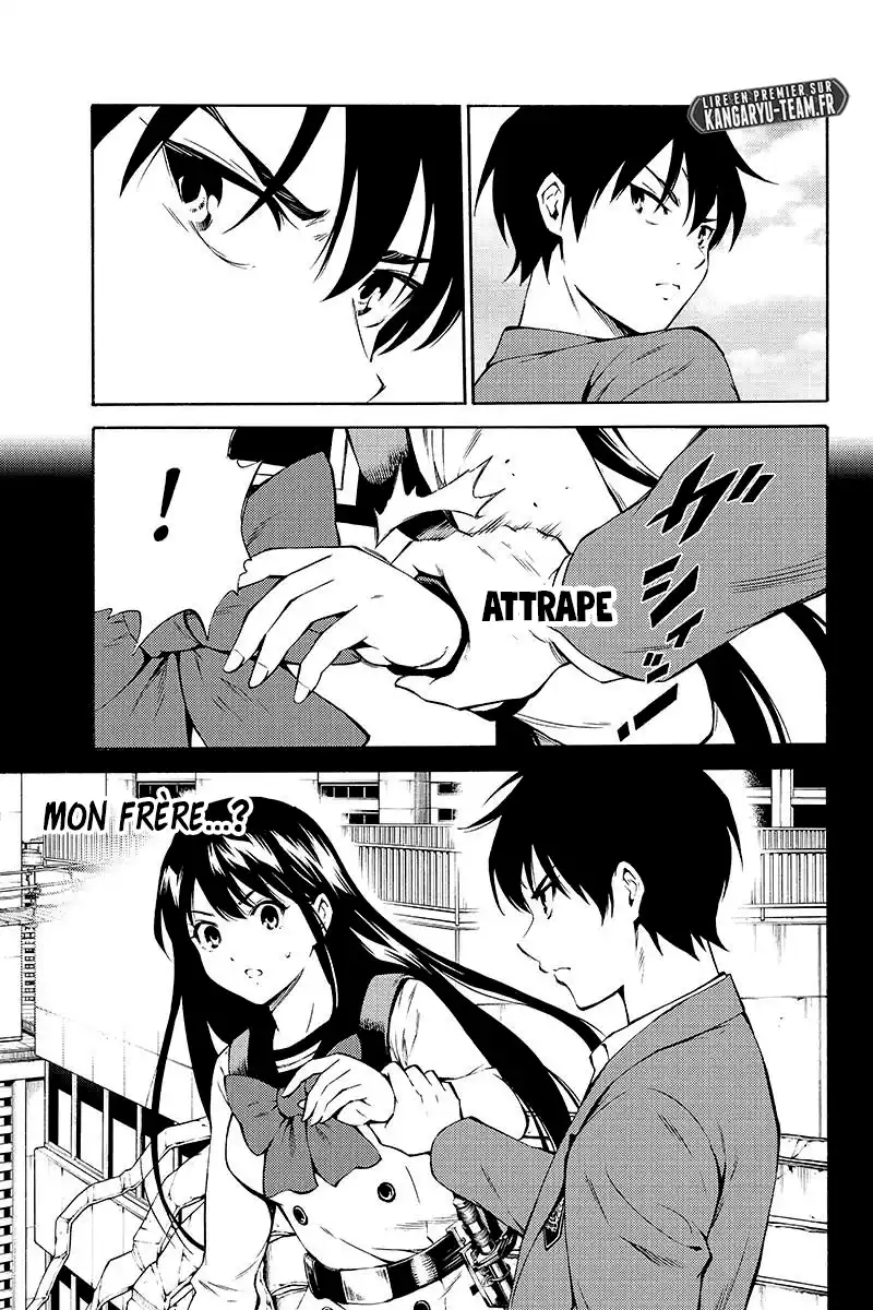 Tenkuu Shinpan 211 page 7