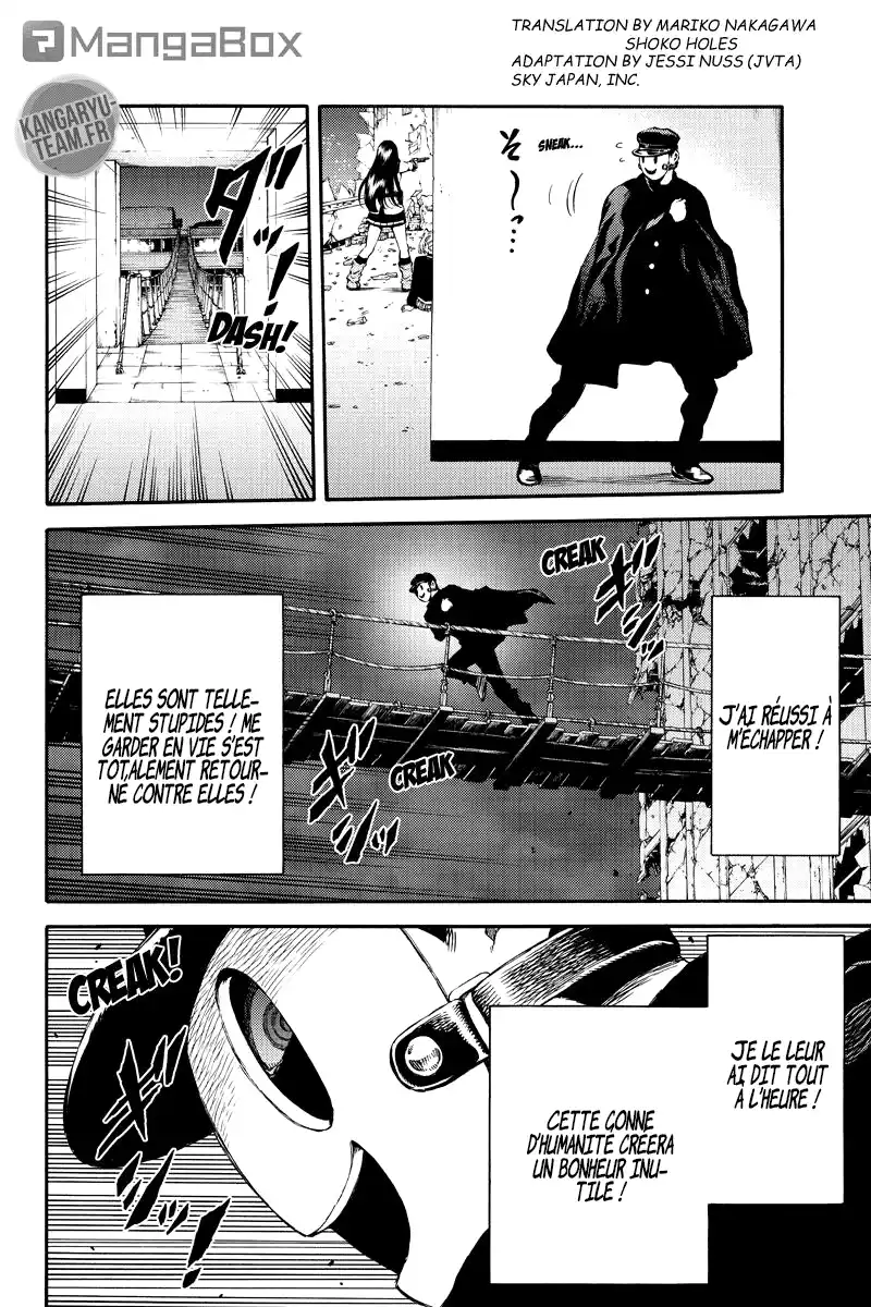 Tenkuu Shinpan 149 page 2
