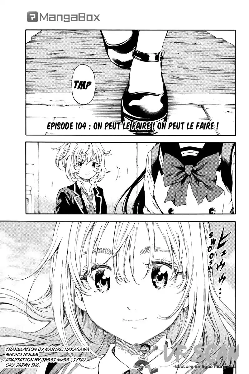 Tenkuu Shinpan 104 page 1