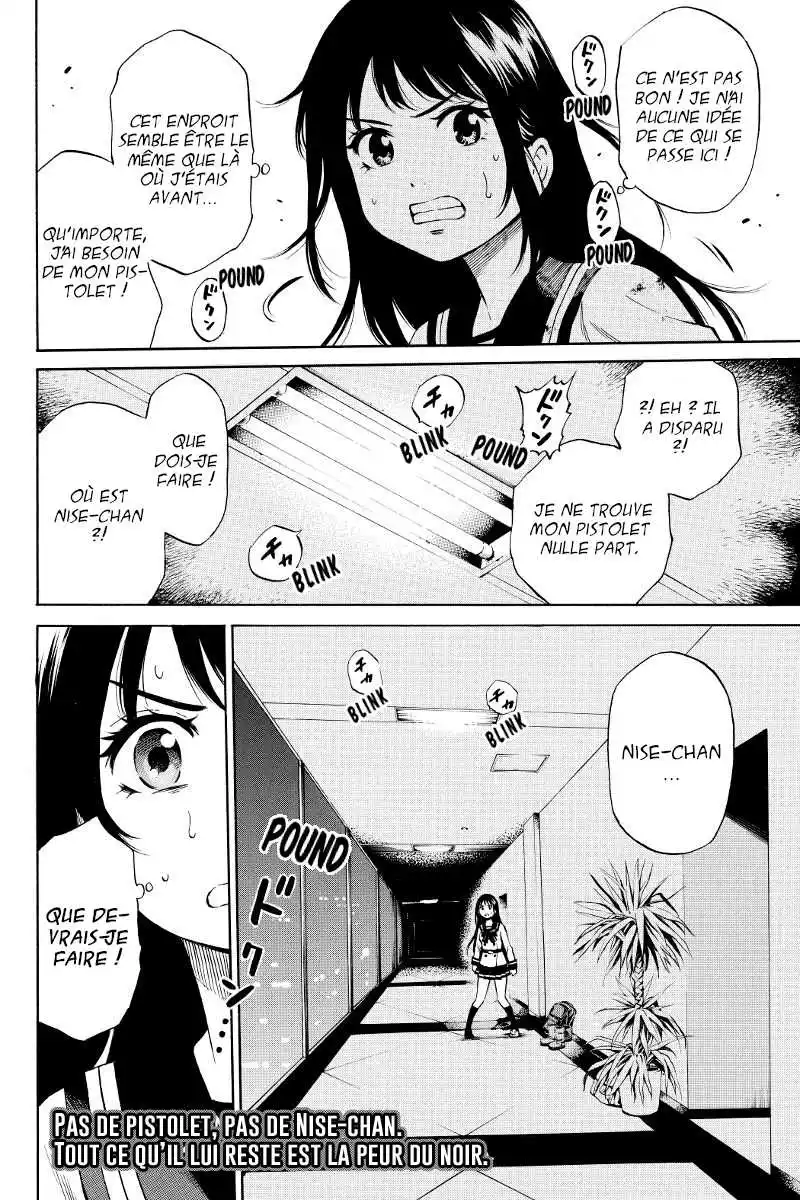 Tenkuu Shinpan 29 page 10
