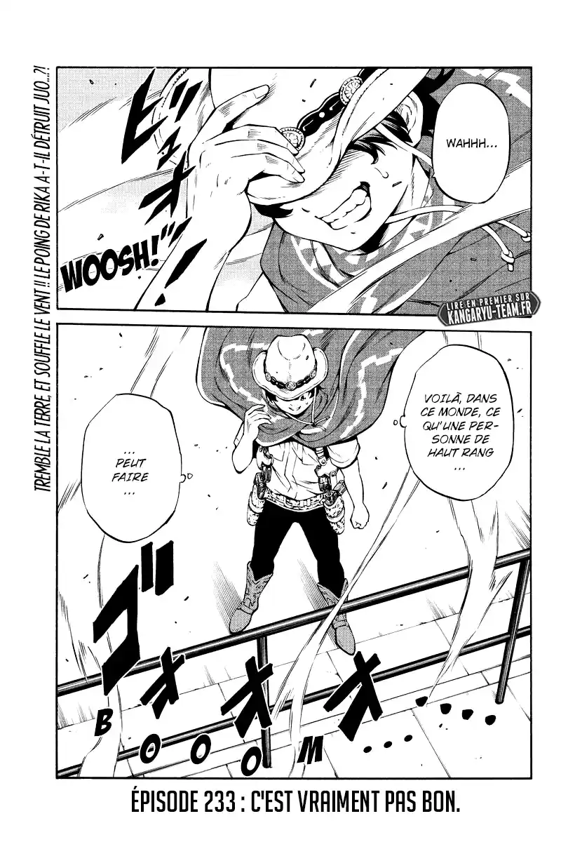 Tenkuu Shinpan 233 page 1