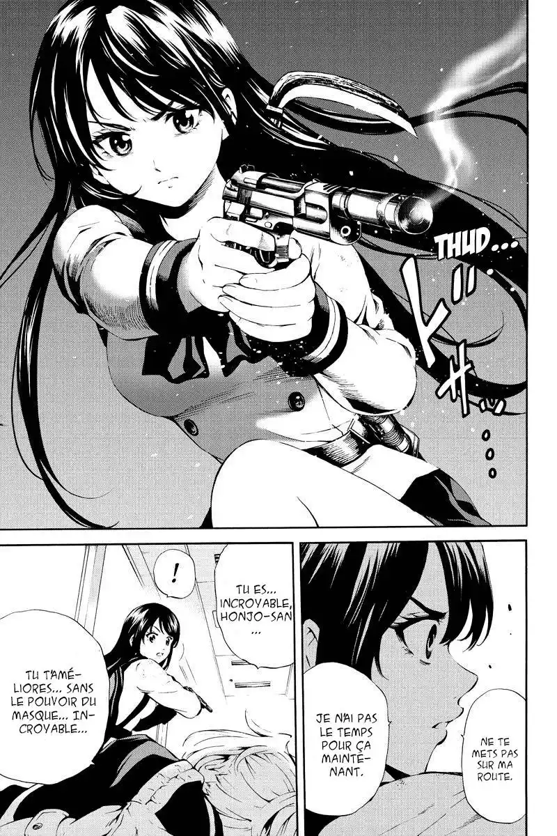 Tenkuu Shinpan 82 page 15