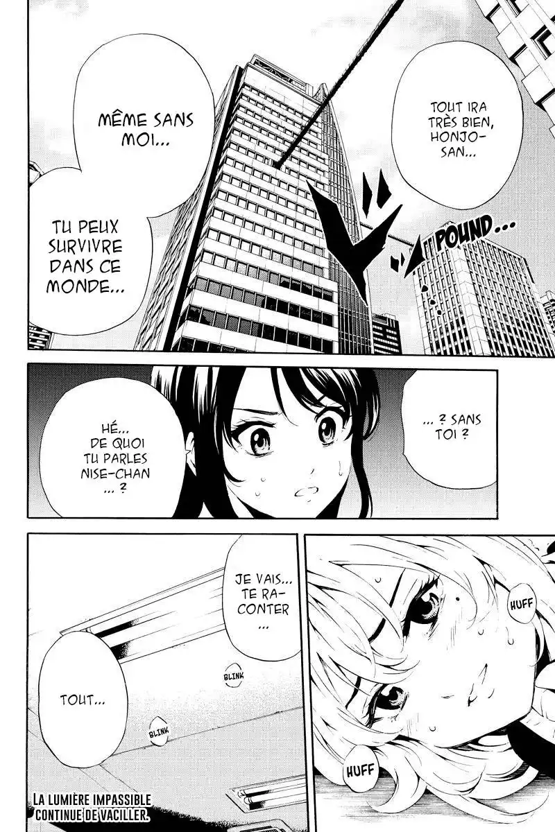 Tenkuu Shinpan 82 page 16